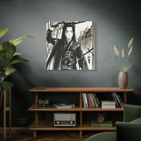 Master of the Sword Canvas Wall Art